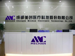 कंपनी प्रोफ़ाइल